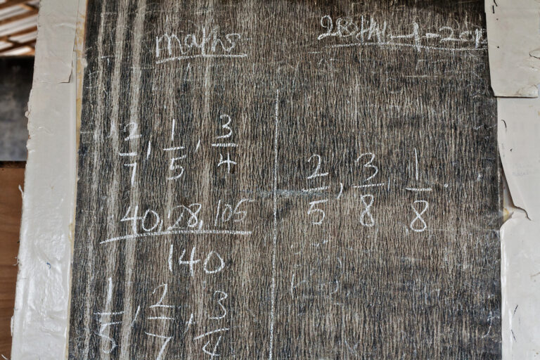 a chalkboard with numbers