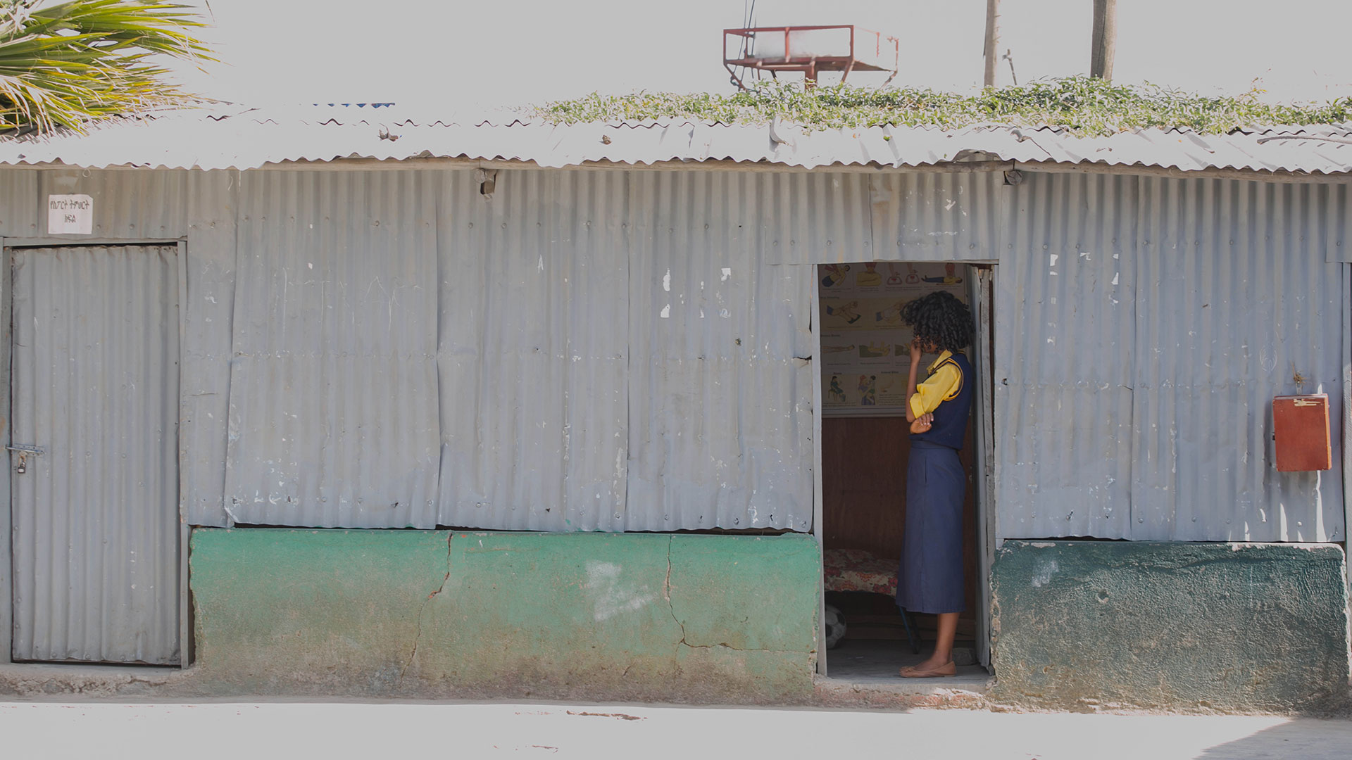 Africa school doorway